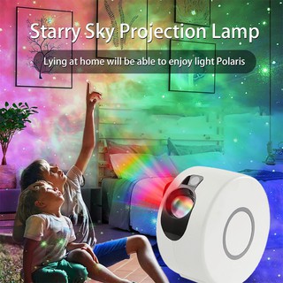 Bunny 【รับประกัน10ปี】 sky projector ไฟตกแต่งห้อง โคมไฟดาว ลำโพงบลูทูธ รีโมทคอนโทรล ไฟดาวตก ไฟนีออน พร้อมส่ง