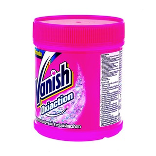 ผงขจัดคราบฝังแน่นผ้า VANISH 450 กรัม EXTREMELY HEAVY DIRTY FABRIC 450G VANISH