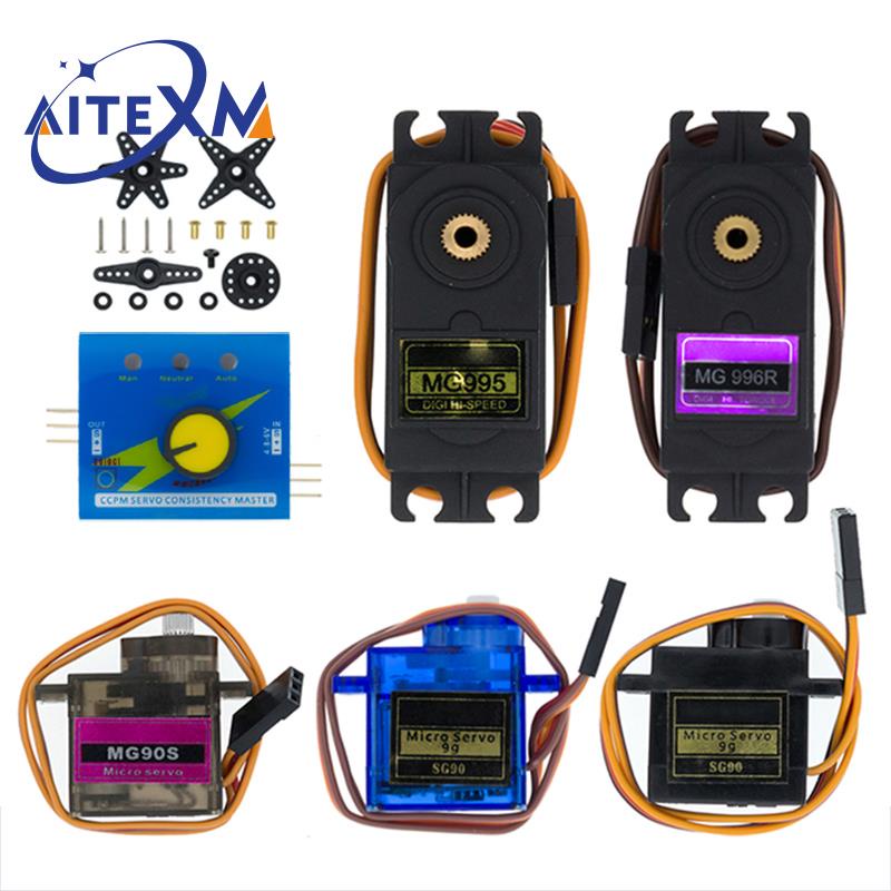 คลาสสิก Servos 9g SG90 MG90S MG995 MG996 สําหรับ RC เครื่องบินปีกคงที่เครื่องบินรุ่น Telecontrol เครื่องบินชิ้นส่วนของเล่นมอเตอร์