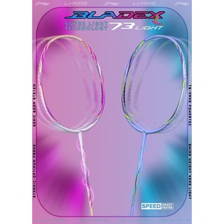 LI-NING BLADEX 73 LIGHT