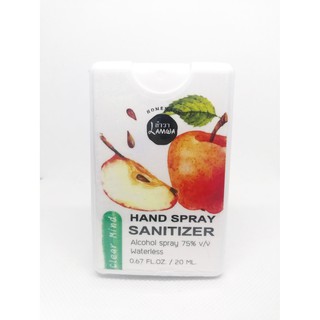 Hand spray sanitizer Clear mind