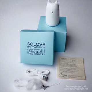 solove L2 White 5200 mAhPowerbank แบตสำรอง