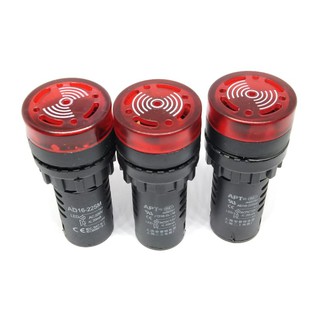 AD16-22SM บัสเซอร์ 22MM มีเสียง+มีไฟ 12V 24V 220V 380V