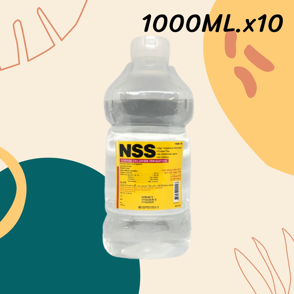 Nss น ำเกล อ ล างแผล ล างจม ก 1000 Ml ยกล งx10 Shopee Thailand