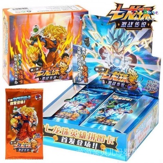 พร้อมส่ง ใหม่ การ์ดเกม Dragon Ball ดีลักซ์ สําหรับเก็บสะสม P1Z5