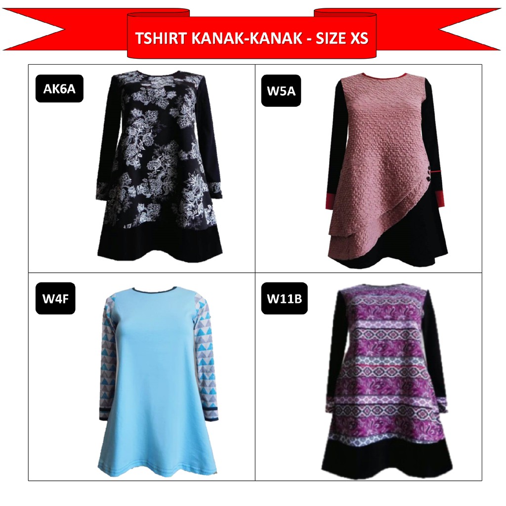 (XS) DEFECT เสื้อยืดแขนยาวเด็กผู้หญิง