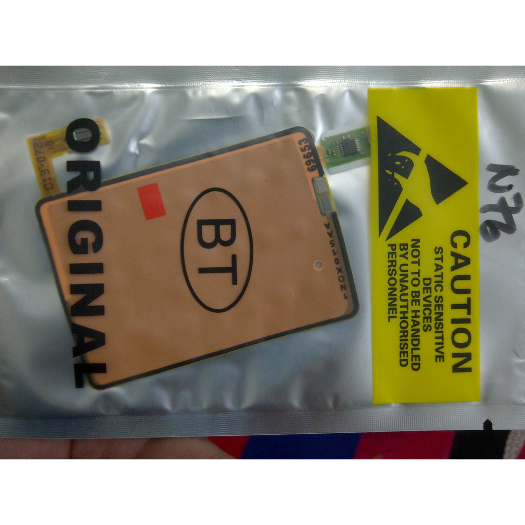 ปุ่มกดปุ่มกดแบบยืดหยุ่น Nokia N76