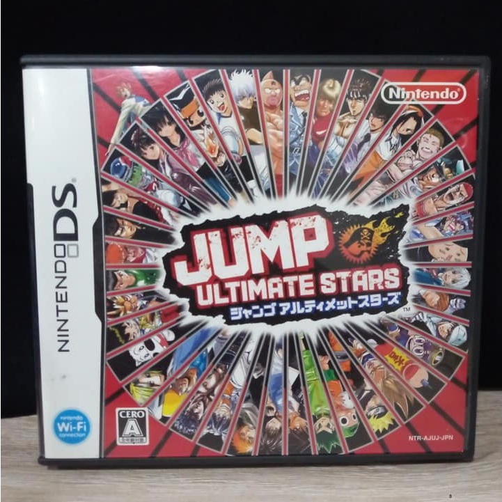 ตลับแท้ [DS] Jump Ultimate Stars (NTR-P-AJUJ) Shonen Star