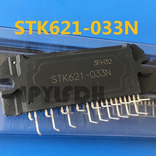 STK621-033N มอเตอร์อินเวอร์เตอร์ไดร์ฟ IC ไฮบริด สามเฟส