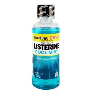 Listerine Mouthwash Cool Mint ลิสเตอรีน น้ำยาบ้วนปาก คูลมินต์ รสมินต์ เย็นสดชื่น ขนาด 100 ml 17815