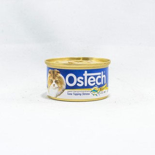 Ostech Gourmet ออสเทค อาหารกระป๋องกัวเม่ สำหรับแมว รสทูน่าหน้าปลาข้าวสาร ขนาด 80 g.