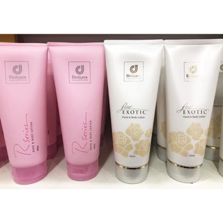 Designer Collection Body Lotion 200 ml.