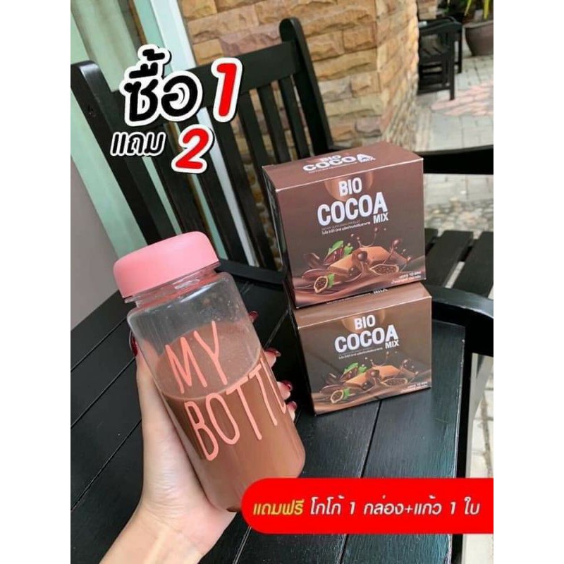ไบโอโกโก้  Bio cocoa