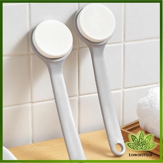 Lawan ไม้ถูหลังระเบิดขี้ไคล   ไม้ขัดหลัง ไม้ขัดผิว Long-handled scrubbing brush