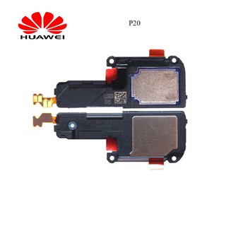 ชุดกระดิ่ง Huawei P20