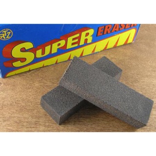 ยางลบสนิม SUPER ERASER