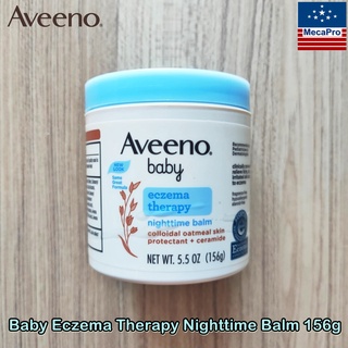 Aveeno® Baby Eczema Therapy Nighttime Balm 156g บาล์มบำรุงผิวเด็กทารก สูตรกลางคืน ครีมบำรุง ให้ความชุ่มชื้น อ่อนโยน