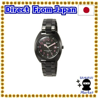 【Direct From Japan】 Seiko Watch Aruba AFSJ404 Stainless Steel Hard Coating