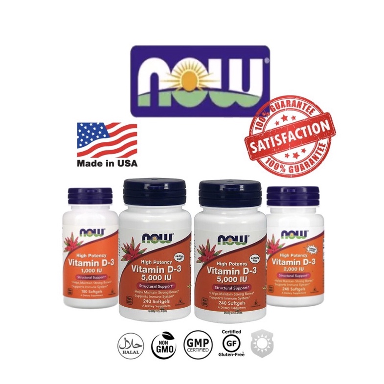 พร้อมส่ง ด่วน! Now Foods : Vitamin D-3 D3 วิตามินดี3 1000 IU, 2000 IU, 5000IU