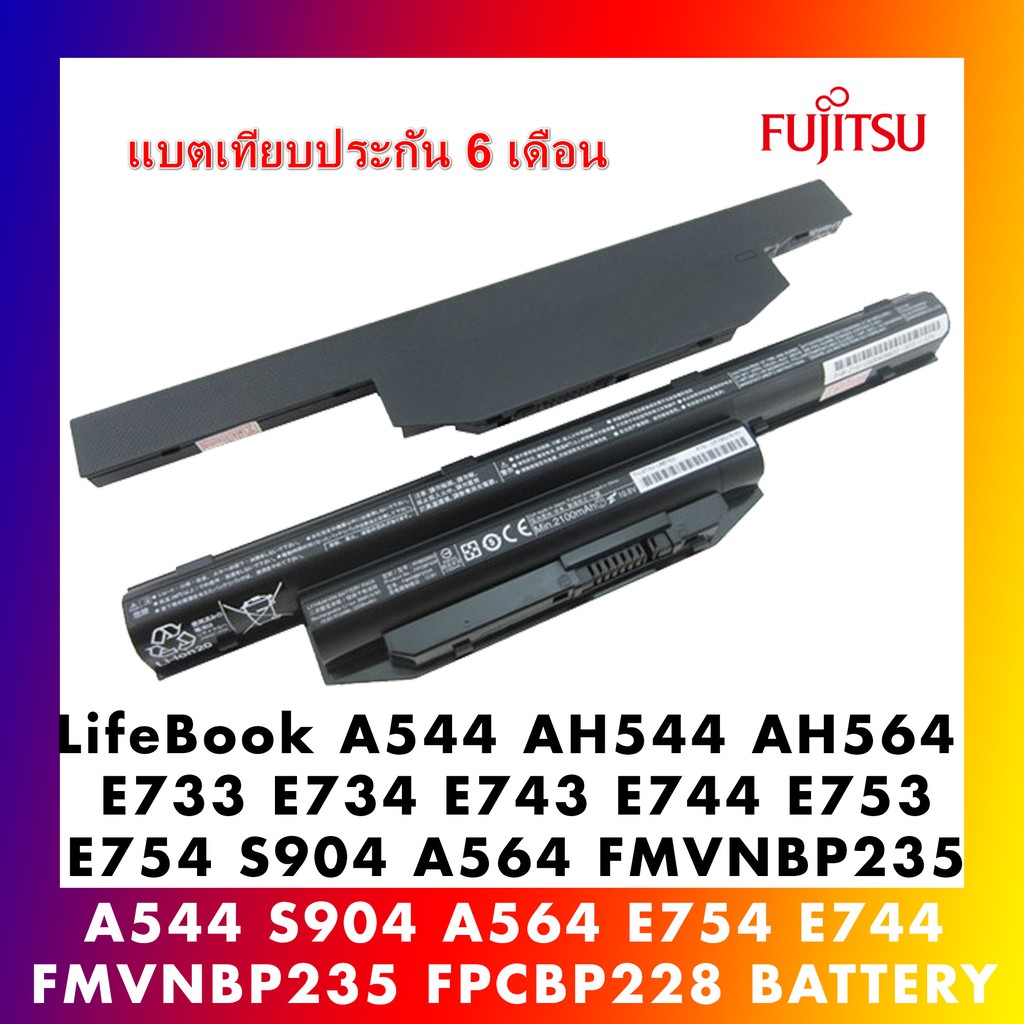 รอ10วัน Battery เทียบของใหม่ Notebook Fujitsu ของใหม่ A573/G A553/H A574/M  FMVNBP229 FMVNBP229A 10.8V