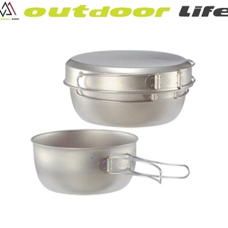 หม้อกะทะ Montbell TITANIUM BOWL /DISH SET 1124512