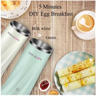 เครื่องทำอาหารเช้าEgg roll machine เครื่องทำไข่ม้วน Weimarlong Egg Cup