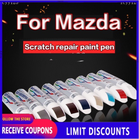 Mazda Car Scratch Repair Touch Up Paint Pen ปากกาสีกําจัดรอยขีดข่วนรถยนต์กันน้ํารถ Touch Up ปากกาสี