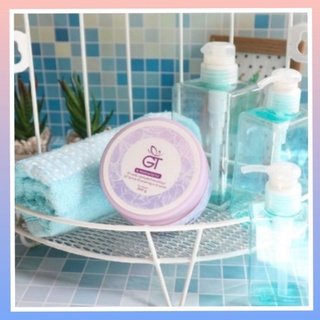 ส่งฟรี!! GT Scrub สูตรนอริชชิ่งแอนด์สมูท สครับผิวเนียนนุ่ม ชุมชื่น​ สมุนไพร​ ธรรมชาติ​ ขัดง่ายไม่บาดผิว