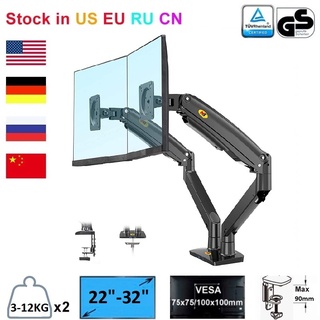 NB North Bayou F195A Full Motion Dual LCD LED Monitor Mount