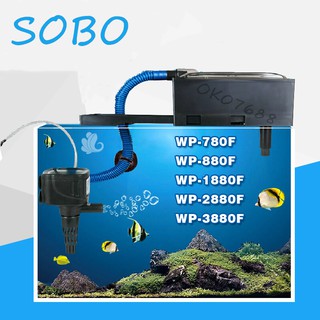 SOBO WP-3880F ปั๊มน้ำพร้อมกรองน้ำ กรองบนตู้ สำหรับตู้ขนาด 36-60 นิ้ว