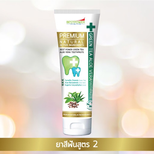 ยาสีฟันสูตรเข้มข้น กรีน ที อะโลเวร่า GREEN TEA ALOE VERA TOOTHPASTE PREMIUM 170 กรัม-A