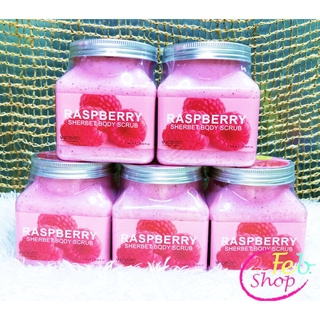 Scentio Raspberry Sherbet Body Scrub เซนทิโอ ราสเบอร์รี่ เชอร์เบท บอดี้ สครับ 350 ml