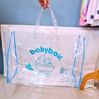 Big bag สำหรับใส่ที่นอนพกพา เพื่อความสะอาด ปลอดภัย ไร้เชื้อโรค
