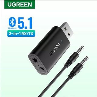 UGREEN 2-in-1 BT5.1 เป็นทั้งตัวรับ และส่ง สัญญาณบลูทูธในเครื่องเดียว (Dongle ไร้สาย CRS Audio Receiver) รุ่น:60300/CM523