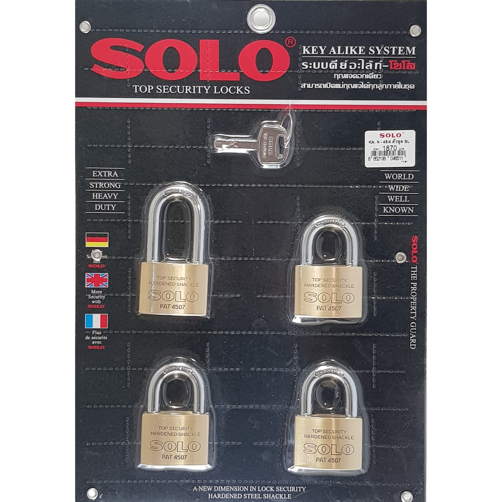 SOLO กุญแจโซโล KA 4507 N-40 มม.(4ตัว/ชุด) SL