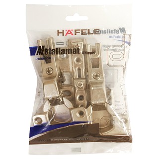 HAFELE 316.30.50184 CONCEALED HINGE บานพับ ถ้วย HAFELE 316.30.50184 บานพับเฟอร์นิเจอร์ อะไหล่เฟอร์นิเจอร์ เฟอร์นิเจอร์แล