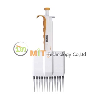 Multi Channel Pipette, 8CH 5-50uL ,0.5-10uL,30-300uL เครื่อง เครื่องดูดจ่ายสาร (GLASSCO)