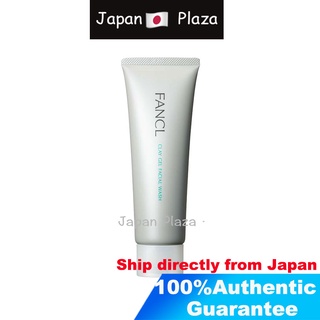 JAPAN Fancl Fancl เจลล้างหน้า ใหม่