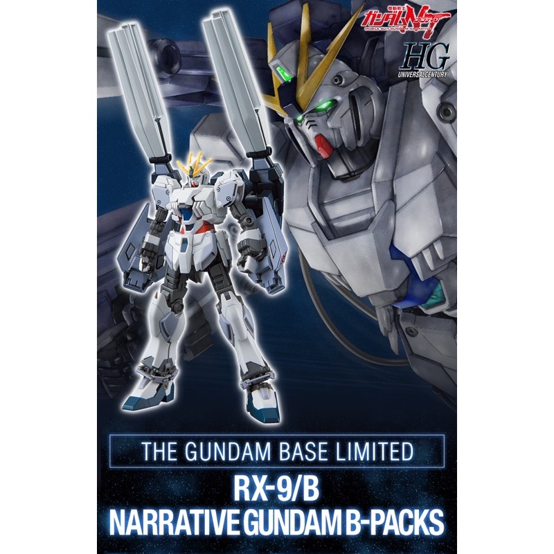 Global Featured With The Latest Design Concept HG 1/144 THE GUNDAMBASE ...