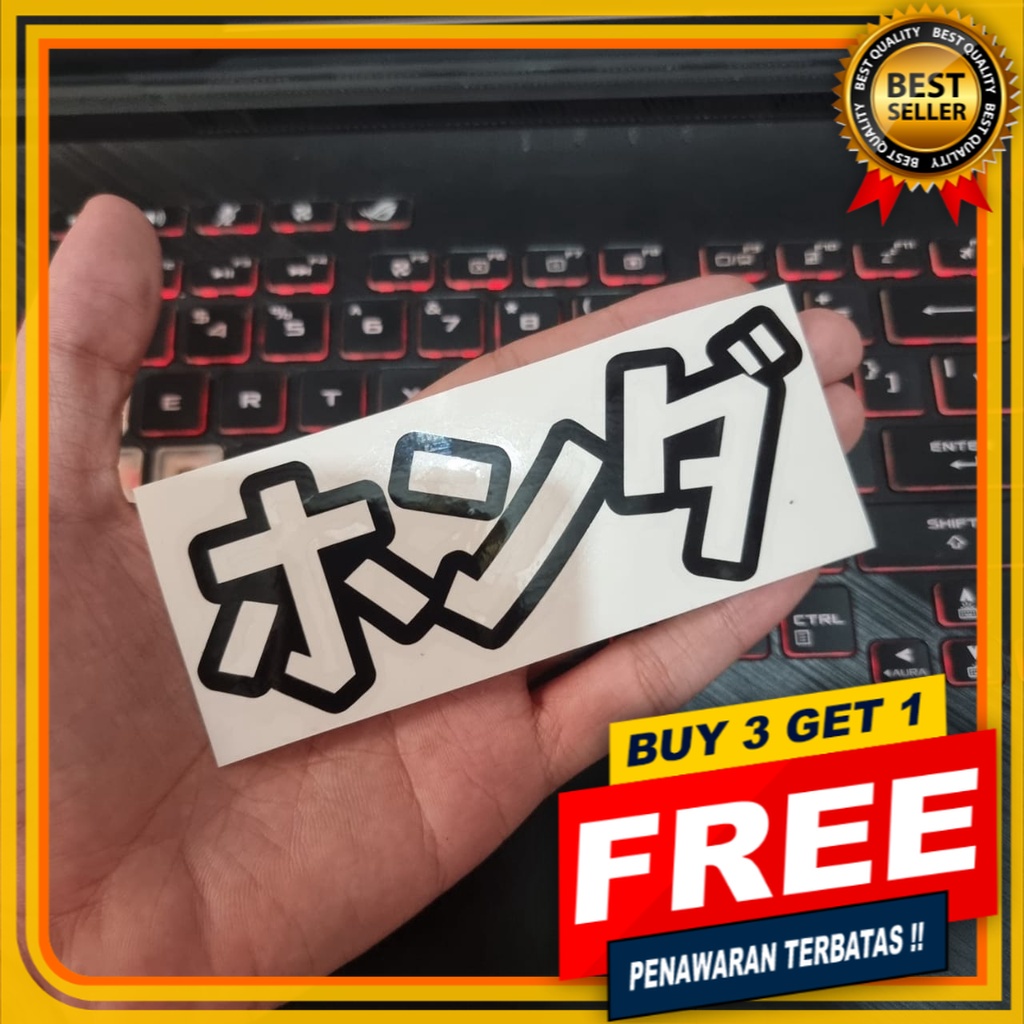 CUTTING STICKER DECAL MOTORCYCLE HELMET CAR GLASS JAPANESE WRITING โลโก้ HONDA JAPAN KANJI COOL AEST