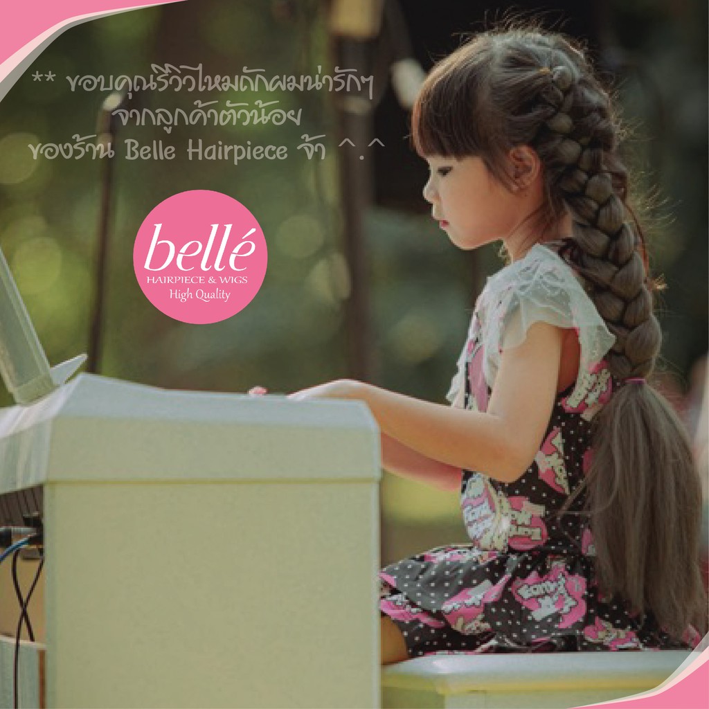 รูปภาพ 7