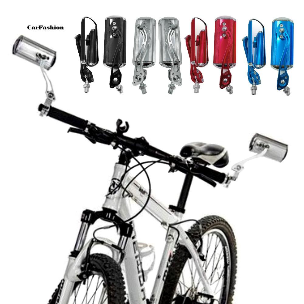 mtb bike lock