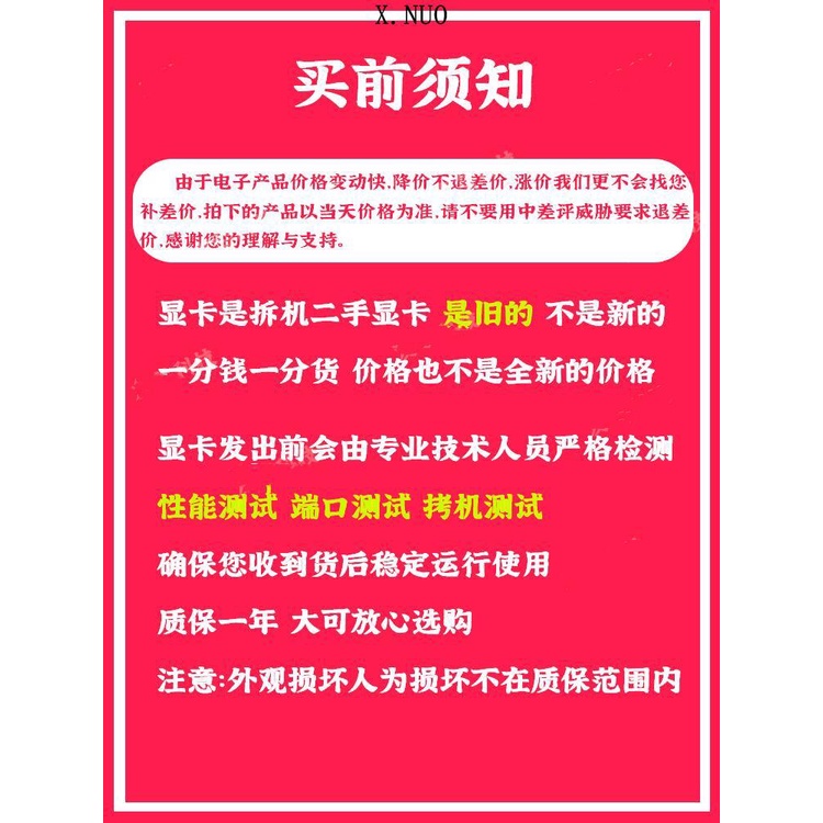 Canoki sapphire ASUS R7 350 1g 2G 4G ddr5 hd7750 hd7770 กราฟิกการ์ดเกม