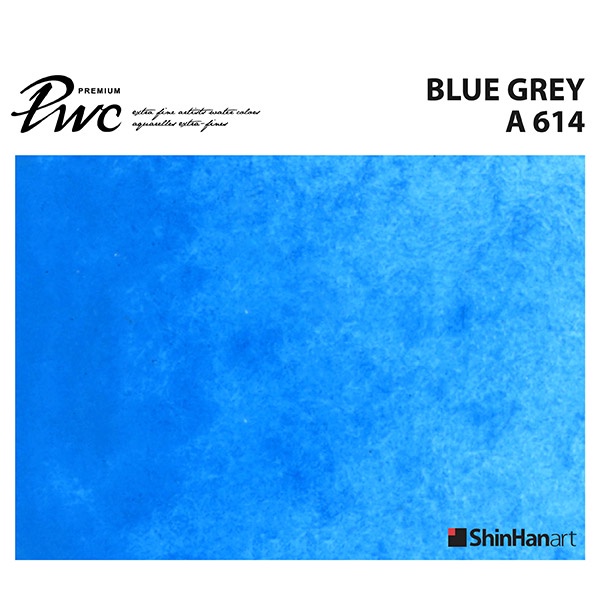 ShinHan PWC 614 A Blue Grey 15ml (S1210151-0614) / สีน้ำเกรด Premium Artist 15ml 614 แบรนด์ ShinHan 