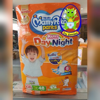 MamyPoko Happy Day&amp;Night ( ไซส์ XXL 48  ชิ้น )ห่อส้ม ห่อใหญ่ มามีโพโค แฮปปี้เดย์แอนด์ไนท์ กางเกงผ้าอ้อมเด็กสำเร็จรูป