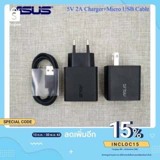 สายชาร์จแท้ Zenfone Asus Original ASUS US Charger Wall adapter 5V 2A +Micro USB Data Cable for Zenfone 4 selfie max pro