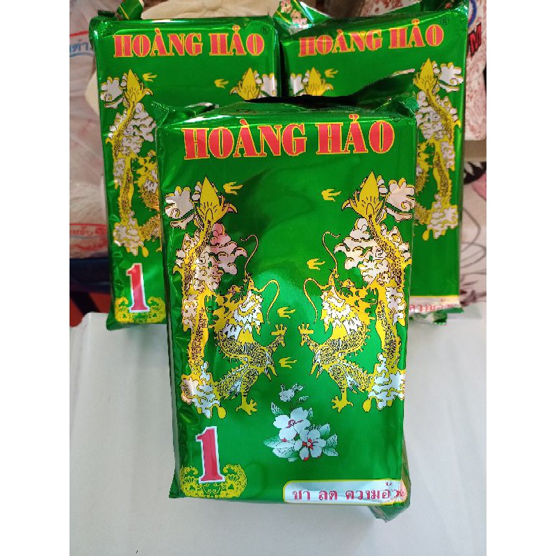 ชาเวียดนาม  ชาจากเวียดนาม  ชาเขียวห่อ 350กรัม ส่งด่วน