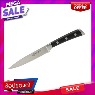 มีดอเนกประสงค์ CS HERNE 5 นิ้ว อุปกรณ์เตรียมอาหาร KNIFE CS HERNE 5"