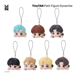 TinyTAN Lying Down More Plus Petit Figure ~ Dynamite ~ พวงกุญแจ BTS ของแท้จากญี่ปุ่น