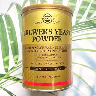 (Solgar®) Brewers Yeast Powder 400 g เสริมอาหาร บริวเวอร์ ยีสต์ แบบผง บรูเออร์ยีสต์ธรรมชาติ